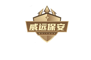山东三元生物科技股份有限公司赤藓糖醇生产线改造提升年产85000吨生物合成产品项目  第一次环境信息···